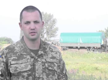 Речник АТО Антон Миронович. Дайджест подій на ранок 23.06.2015