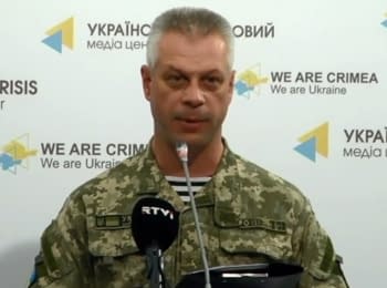 (English) Briefing about developments in Ukraine of the Information Center of NSDC, 23.06.15