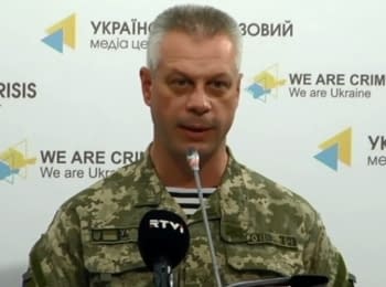 Briefing about developments in Ukraine of the Information Center of NSDC, 23.06.15