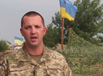 Речник АТО Антон Миронович. Дайджест подій на вечір 23.06.2015
