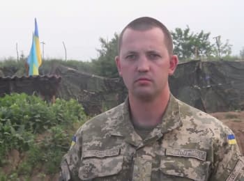 Речник АТО Антон Миронович. Дайджест подій на ранок 24.06.2015