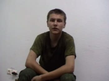 SBU detained a Russian citizen - the militant of "DPR"
