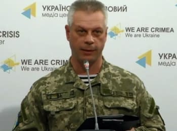 (English) Briefing about developments in Ukraine of the Information Center of NSDC, 24.06.15