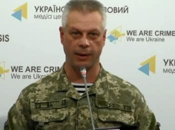 Briefing about developments in Ukraine of the Information Center of NSDC, 24.06.15