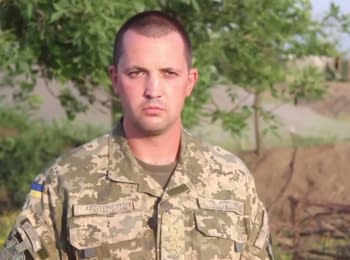 Речник АТО Антон Миронович. Дайджест подій на вечір 24.06.2015