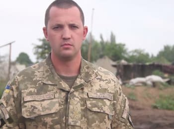 Речник АТО Антон Миронович. Дайджест подій на ранок 25.06.2015