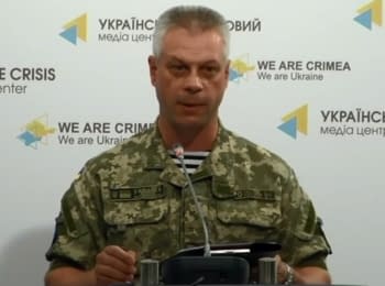 (English) Briefing about developments in Ukraine of the Information Center of NSDC, 25.06.15