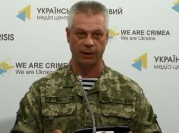 Briefing about developments in Ukraine of the Information Center of NSDC, 25.06.15