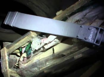 SBU foiled terrorists' plans on making a "drone"