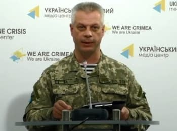 (English) Briefing about developments in Ukraine of the Information Center of NSDC, 26.06.15