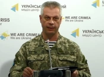 Briefing about developments in Ukraine of the Information Center of NSDC, 26.06.15