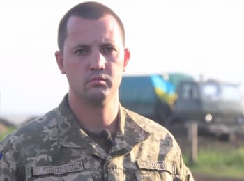 Речник АТО Антон Миронович. Дайджест подій на вечір 26.06.2015
