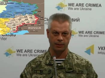 (English) Briefing about developments in Ukraine of the Information Center of NSDC, 27.06.15