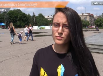What bothers the youth from Sloviansk? (poll)