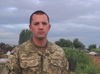 Речник АТО Антон Миронович. Дайджест подій на ранок 28.06.2015