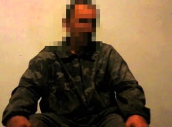 SSU neutralized terrorists' informants
