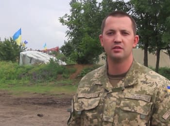 Речник АТО Антон Миронович. Дайджест подій на вечір 28.06.2015