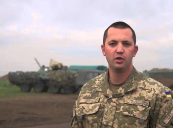 Речник АТО Антон Миронович. Дайджест подій на ранок 29.06.2015