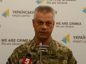 (English) Briefing about developments in Ukraine of the Information Center of NSDC, 29.06.15