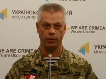 Briefing about developments in Ukraine of the Information Center of NSDC, 29.06.15
