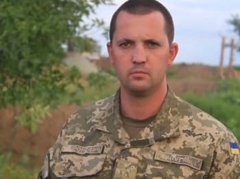 Речник АТО Антон Миронович. Дайджест подій на вечір 29.06.2015
