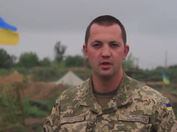 Речник АТО Антон Миронович. Дайджест подій на ранок 30.06.2015