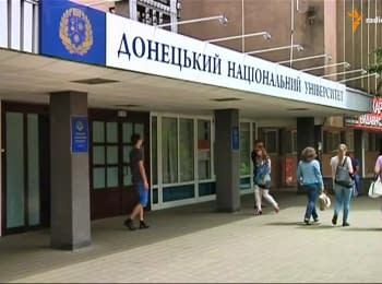Конфликт на Донбассе разделил университет на две части