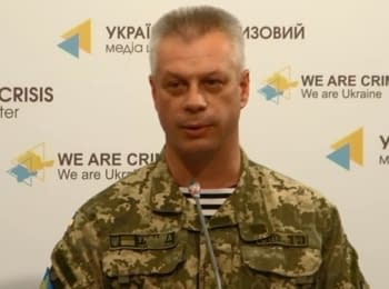 (English) Briefing about developments in Ukraine of the Information Center of NSDC, 30.06.15