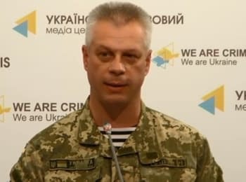 Briefing about developments in Ukraine of the Information Center of NSDC, 30.06.15
