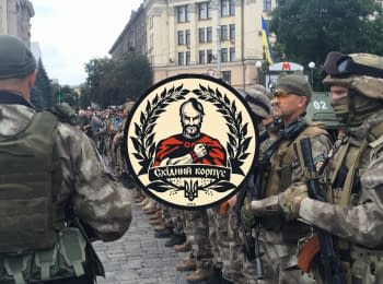 "Eastern Corpus" goes to the ATO zone again