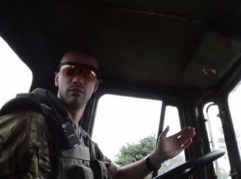 Opytne: courage born of fear