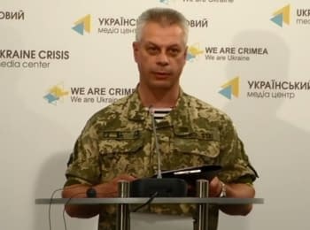 (English) Briefing about developments in Ukraine of the Information Center of NSDC, 01.07.15