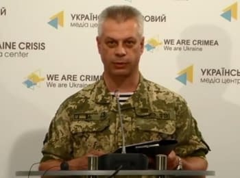 Briefing about developments in Ukraine of the Information Center of NSDC, 01.07.15