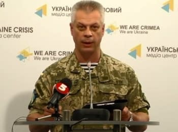 (English) Briefing about developments in Ukraine of the Information Center of NSDC, 02.07.15