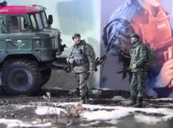 Ukrainian conflict in miniature