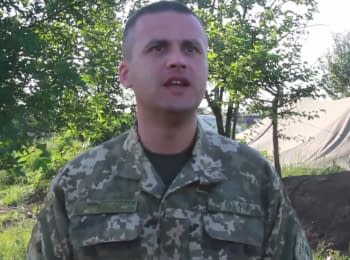 Речник АТО Дмитро Гуцуляк. Дайджест подій на ранок 03.07.2015