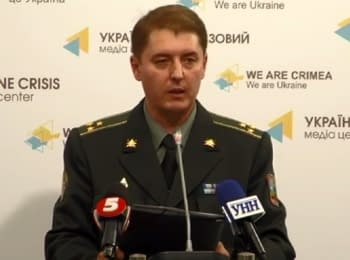 (English) Briefing about developments in Ukraine of the Information Center of NSDC, 03.07.15