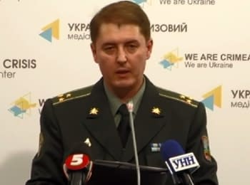 Briefing about developments in Ukraine of the Information Center of NSDC, 03.07.15