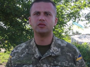 Речник АТО Дмитро Гуцуляк. Дайджест подій на ранок 04.07.2015