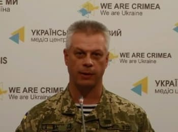(English) Briefing about developments in Ukraine of the Information Center of NSDC, 04.07.15