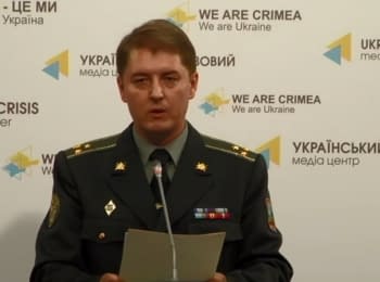 Briefing about developments in Ukraine of the Information Center of NSDC, 05.07.15