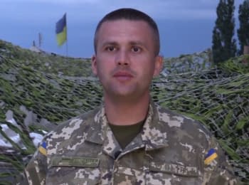 Речник АТО Дмитро Гуцуляк. Дайджест подій на вечір 05.07.2015