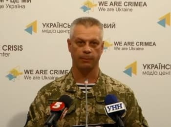 (English) Briefing about developments in Ukraine of the Information Center of NSDC, 06.07.15