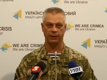 Briefing about developments in Ukraine of the Information Center of NSDC, 06.07.15