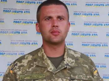 Речник АТО Дмитро Гуцуляк. Дайджест подій на ранок 06.07.2015