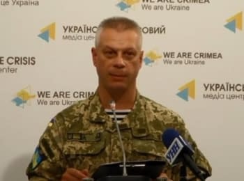 (English) Briefing about developments in Ukraine of the Information Center of NSDC, 07.07.15