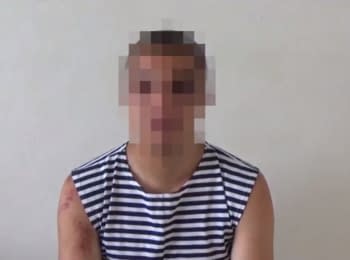 На Луганщині затримано російського найманця-розвідника