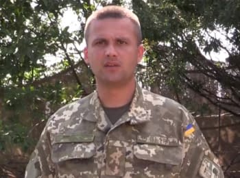 Речник АТО Дмитро Гуцуляк. Дайджест подій на 17:00 07.07.2015