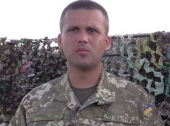 Речник АТО Дмитро Гуцуляк. Дайджест подій на вечір 07.07.2015