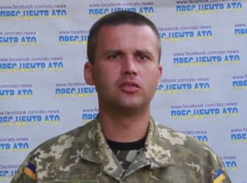 Речник АТО Дмитро Гуцуляк. Дайджест подій на ранок 08.07.2015